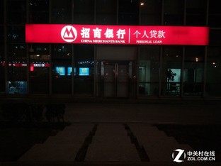 樂1s對比紅米Note 3（先不發） 