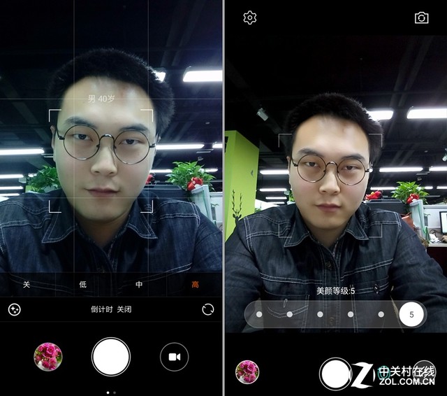 樂1s對比紅米Note 3（先不發） 