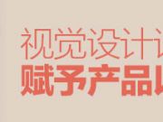 5/6數(shù)字.com域名均被搶空  大多是中國(guó)人干的！