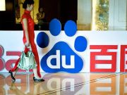 世界互聯(lián)網(wǎng)大會(huì)上的習(xí)大大和IT大佬們