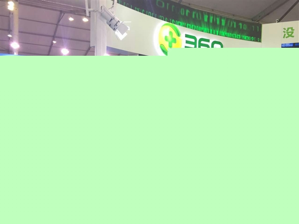 世界互聯網大會烏鎮開幕:習大大和IT大佬們