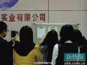 解讀習(xí)近平烏鎮(zhèn)講話:以互聯(lián)網(wǎng)治理推動(dòng)全球治理