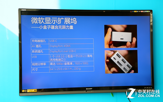 手機(jī)電腦"合體" 微軟Lumia950/950XL組圖