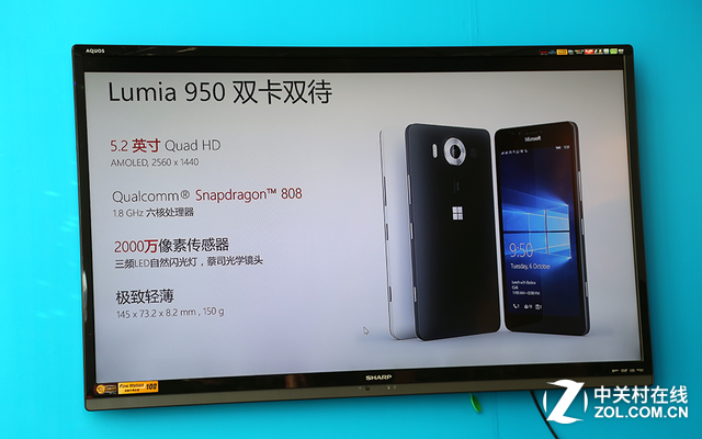 手機電腦"合體" 微軟Lumia950/950XL組圖