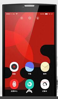 互聯(lián)網(wǎng)大會(huì)上為何這4家企業(yè)被"點(diǎn)名"