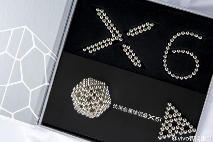 如何打造最火爆的手機?vivo教你玩轉快字