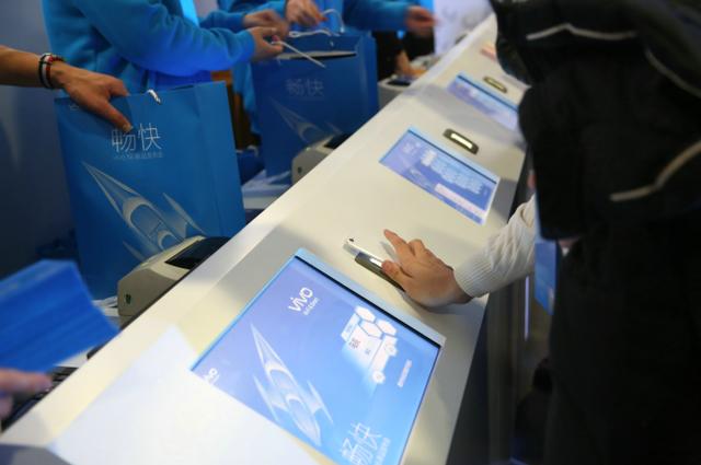 如何打造最火爆的手機?vivo教你玩轉快字