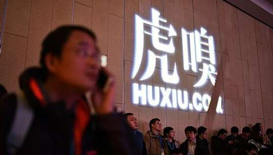 虎嗅網 新三板