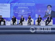 LinkedInCEO：如何用同理心管理并幫助你規(guī)?；?？