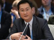 步e租寶后塵消息稱大大集團(tuán)總裁被偵查帶走