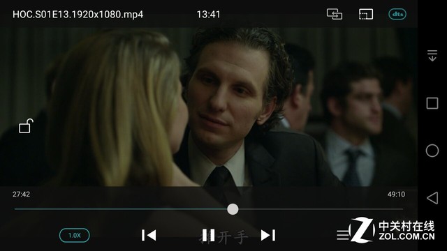 4000mAh大容量電池 華為Mate 8續(xù)航測(cè)試