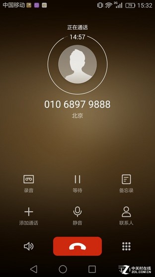 4000mAh大容量電池 華為Mate 8續(xù)航測(cè)試