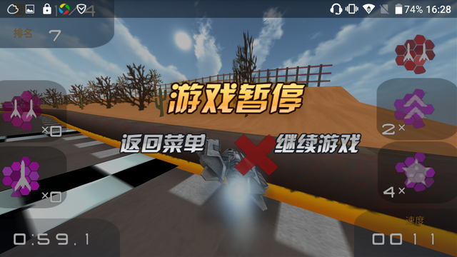 5000mAh有多強？實測飛利浦藍寶續航版 