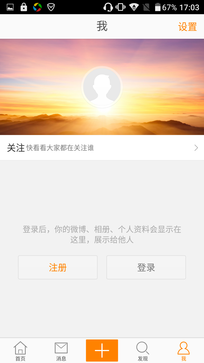 5000mAh有多強？實測飛利浦藍寶續航版 