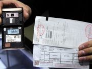 中消協(xié)：雙11五成網(wǎng)購商品不提供購物發(fā)票