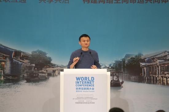 阿里巴巴集團(tuán)董事局主席馬云