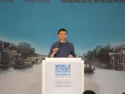 周鴻祎：一覺醒來世界都變了