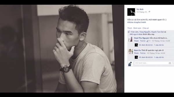 朋友圈曬照之真相:我的眼淚掉下來