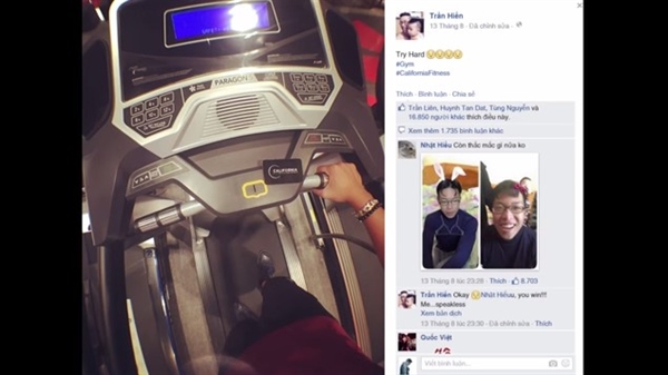 朋友圈曬照之真相:我的眼淚掉下來