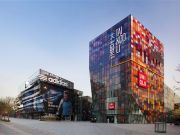 畢馬威全球金融科技百強發布：中國占7席