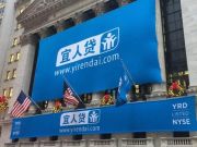 宜人貸定于今日在紐交所掛牌上市