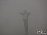 為空氣質量拼了：油價不下調霧霾費準備開征