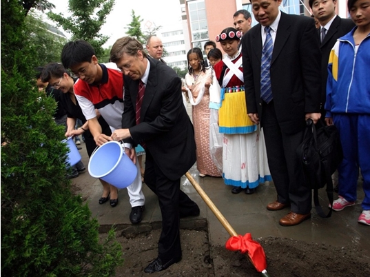 比爾蓋茨億元豪宅的19個秘密