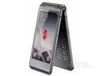 高端商務優選 三星W2016報價16388元