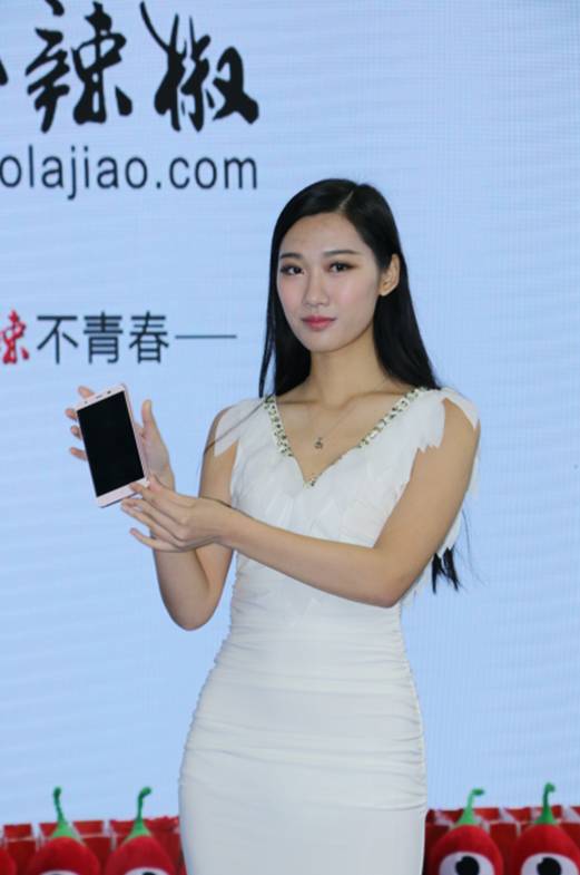 2015中國移動全球合作伙伴大會小辣椒回顧