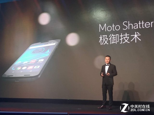 售價5288元 防碎屏旗艦Moto X 極發布 