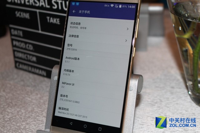 中興AXON天機MAX自12月18日起,將率先在中國電信營業(yè)廳、手機零售店面、中興手機和<a href=/tech/biz/ target=_blank class=infotextkey>電商</a>平臺銷售,電信全網(wǎng)通3+32GB版本,售價2799元。