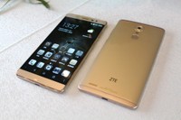 服務再升級 AXON天機Max發布會全程回顧