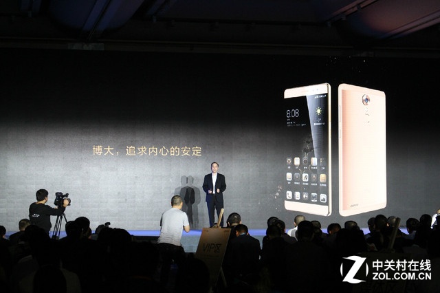 服務再升級 AXON天機Max發布會全程回顧