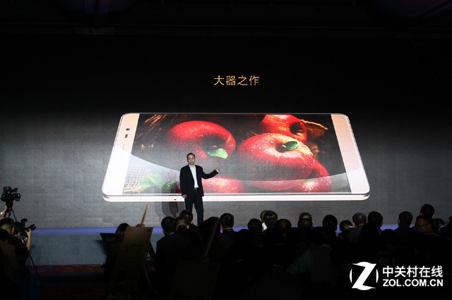 服務再升級 AXON天機Max發布會全程回顧