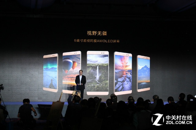 服務再升級 AXON天機Max發布會全程回顧