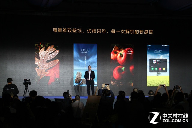 服務再升級 AXON天機Max發布會全程回顧