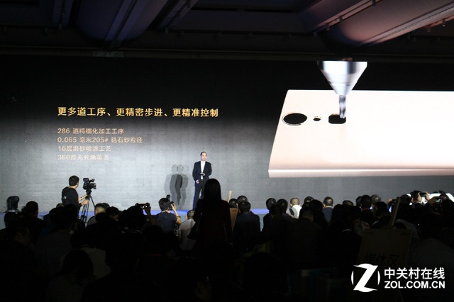 服務再升級 AXON天機Max發布會全程回顧