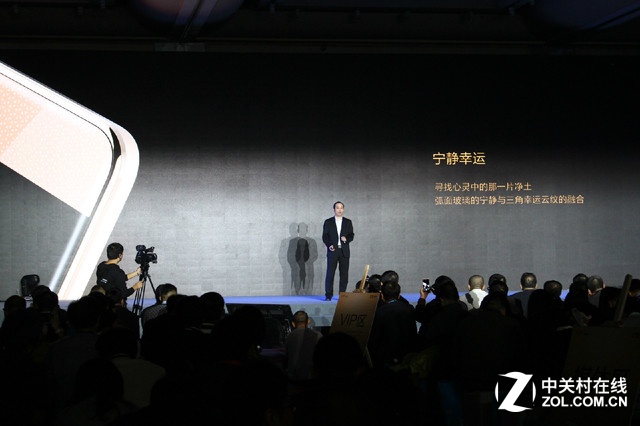 服務再升級 AXON天機Max發布會全程回顧