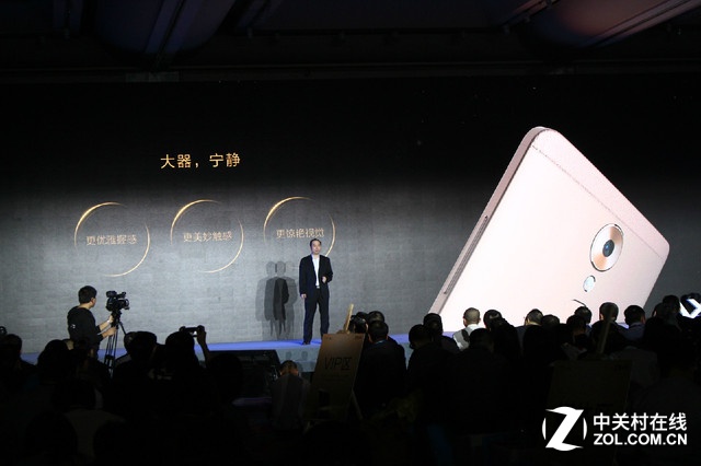 服務再升級 AXON天機Max發布會全程回顧