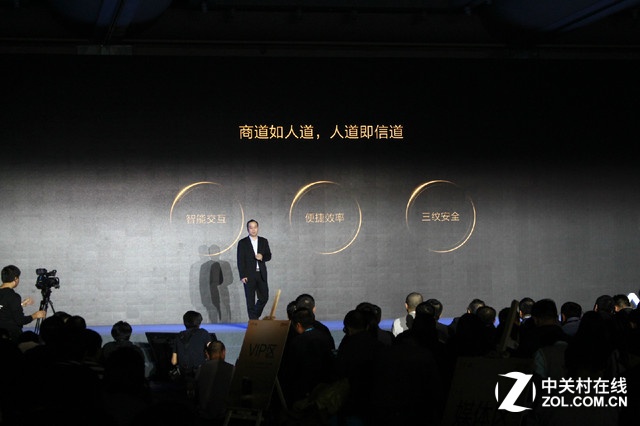 服務再升級 AXON天機Max發布會全程回顧