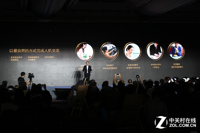 服務再升級 AXON天機Max發布會全程回顧