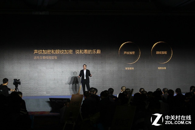 服務(wù)再升級(jí) AXON天機(jī)Max發(fā)布會(huì)全程回顧