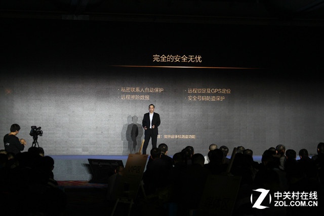 服務(wù)再升級(jí) AXON天機(jī)Max發(fā)布會(huì)全程回顧