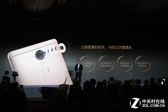 1600萬像素的后置鏡頭。