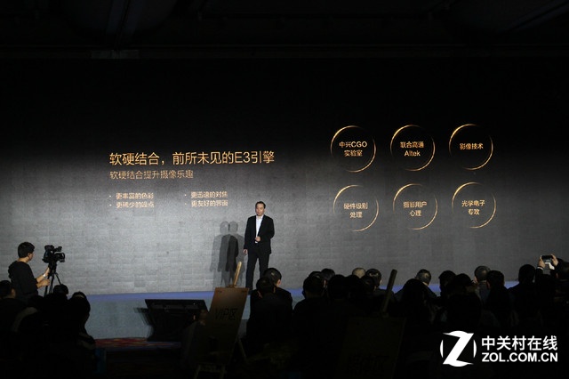 軟硬件結(jié)合讓拍照更加出色。