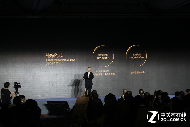 服務再升級 AXON天機Max發布會全程回顧