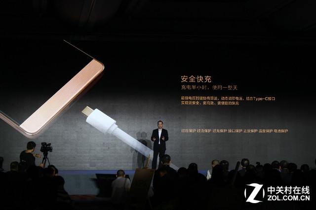 充電半小時,使用一整天