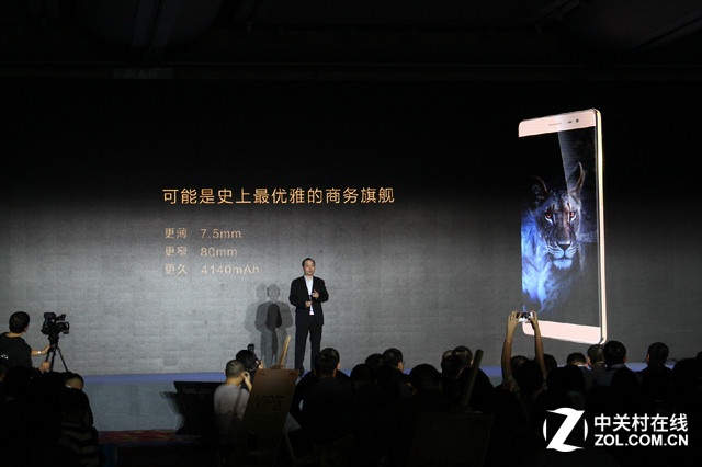 服務再升級 AXON天機Max發布會全程回顧