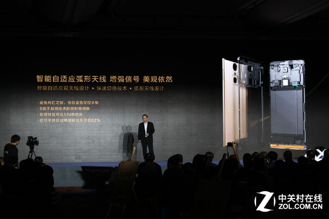 服務再升級 AXON天機Max發布會全程回顧