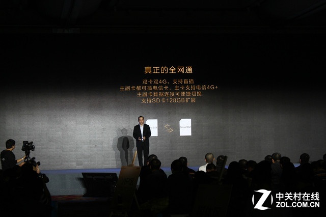 服務再升級 AXON天機Max發布會全程回顧